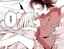 Banner 1