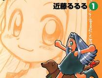 全球高武